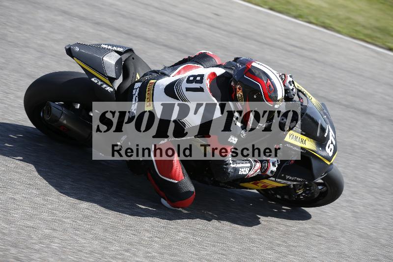 /Archiv-2025/26 11.06.2025 Peter Studer have fun ADR/Gruppe rot/811